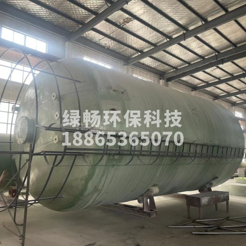 玻璃鋼立式儲罐